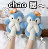 Nuevos Juguetes de Peluche de Pingüino Lindos Estilo Coreano de Invierno, Zapatos de Felpa Cálidos Populares para Interiores y Exteriores para Niñas, Venta al por Mayor