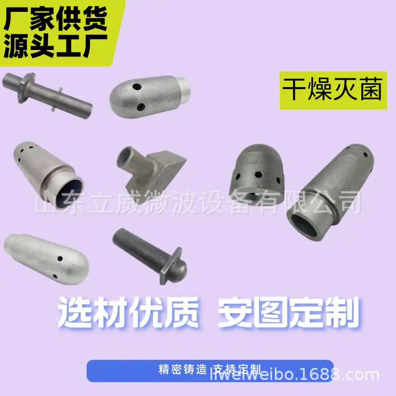 零食促销电商主图__2025-05-27+10_28_34.