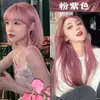 2026 Nuevo Modelo Subsidio de Diez Mil Millones Polvo para Teñir el Cabello Color Gris-Marrón Crema para el Cabello Color Lino Marrón Color Té Negro Cuidado del Cabello