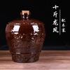 Yixing 10 Jin Jarra de Vino Binaural Rayada Antigua Jarra de Vino Vacía Botella de Vino de Cerámica Jarra de Vino de Cerámica de Tierra para el Hogar Jarra de Vino Jarra de Vino Jarra de Vino