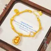 Pulsera de Oro Arena con Diamantes Incrustados, Estilo Mismo de la Joyería Puzuo Gold, Perla de Oro Calabaça Giratoria, Pulsera Fulu de Alta Gama, Versátil para Mujeres