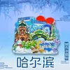 Ímãs de Geladeira de Acrílico Sinto Sua Falta Cidade de Yangzhou Ímãs de Geladeira Atacado Turismo Cultural Cidade da China Ímãs de Geladeira Culturais e Criativos