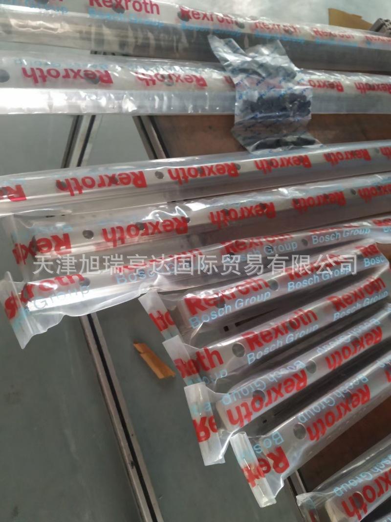 mmexport1688204410442