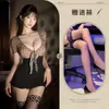 Lingerie Sexy Qiaozi Garota Sexy Estampa de Leopardo Cobre o Quadril Boate Role-Playing Uniforme de Secretária Terno de Tentação