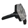 Sensor aplicable a Volkswagen 1J0907660B/A, 1J0907660, 06E907660, 07Z907660