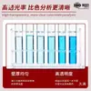 Tubo colorimétrico taponado de laboratorio tubo colorimétrico Nessler grado A con escala tubo colorimétrico de cuarzo tubo de ensayo de vidrio tubo colorimétrico