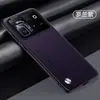 Adecuado para Funda de Teléfono Móvil Honor Robotphone, Funda de Cuero Lisa de Color Sólido Estilo Negocio, Funda Protectora Anticaídas de Moda