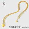 Collar de Escamas de Dragón Chapado en Oro que Conserva el Color para Mujer, Lujo Ligero, Versátil, Gama Alta, Joyería de Moda, Al por Mayor en Stock