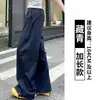 Calça de Trabalho Azul Marinho Estilo Novo 2026 para Mulheres, Calça Casual Americana de Perna Reta para o Verão, Calça Esportiva de Perna Larga de Secagem Rápida para Tamanhos Pequenos