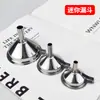 Mini Embudo de Acero Inoxidable Engrosado 304 Dispensador de Cocina para el Hogar tamaño pequeño Vertedor de Aceite Diámetro Pequeño Fuga de Líquido de Vino