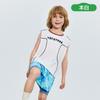 Chaleco Deportivo de Verano sin Mangas Kk Tree para Niños, Absorbente de Humedad, Secado Rápido, Cuello Redondo, para Usar por Encima, Ropa para Niños de Secado Rápido con Sensación Fresca