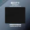 Alfombrilla de Ratón para E-Sports Tipo Herrero Tela Zero Hecha a Medida para Juegos FPS, Puede Imprimir Logo, Color Sólido, Antideslizante