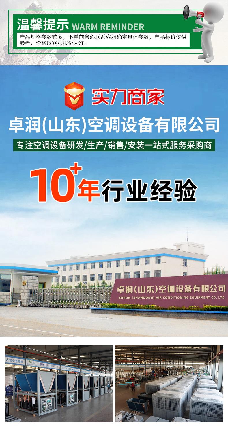 详情_02.jpg