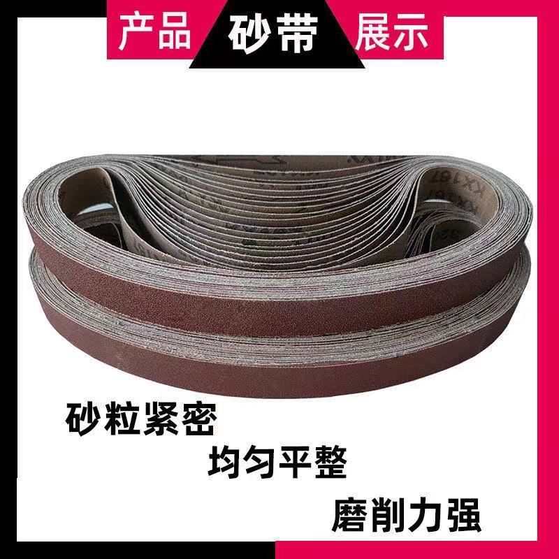 d4f0629cdae6d2e79bbfb8c497bde7