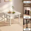 Mesa Plegable, Mesa de Comedor para Uso Doméstico, Mesa Cuadrada Simple para Apartamentos Pequeños, Mesa de Comedor Portátil para Mercados Nocturnos, Mesa para Puestos Exteriores