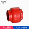 Válvula de retención con silenciador de ranura de válvula Fujian Hutian H81X-16 DN65-DN200