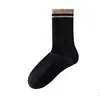 Calcetines Rayados y Doble Rayado para Mujer, Sin Costuras, Calcetines de Media Pantorrilla para Primavera y Verano, Absorbentes de Sudor, Calcetines Deportivos Transpirables de Estudiante de Moda, Calcetas Zhuji