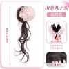 Peluca de Moño con Pinza de Garra para Mujeres con Lazo, Bigotes de Dragón, Peluca de Capullo de Flor, Goma para el Cabello, Herramienta para Recogidos, Moño de Peluca Natural Realista