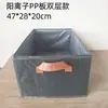 Caja de Almacenamiento Grande para Exportación con Cajones para Organizar Suéteres y Pantalones, Caja de Almacenamiento de Ropa Plegable con Estructura de Acero para Armario