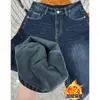 Jeans Rectos de Felpa Color Café Melard Brown para Mujer, Nuevo Estilo Retro Americano Otoño/Invierno 2026 Pantalones de Pierna Ancha con Efecto Caído
