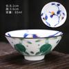 Taza de Porcelana Azul y Blanca con Forma de Sombrero de Bambú Taza Monocromática Taza de Dos Colores Retro Chino Color Bajo Esmalte Taza de Maestro para el Hogar Taza de Té de Cerámica Caja de Regalo