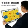 Suministros de Entrenamiento Fútbol Baloncesto Tablero Táctico Tablero de Entrenador Tablero Magnético de Doble Cara con Bolígrafo y Borrador Tablero Táctico de Aleación de Aluminio