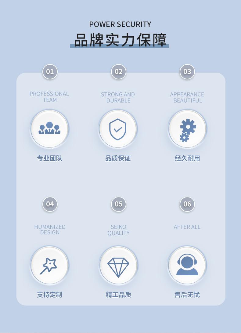 固万基_02.jpg