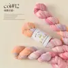 Hilo de lana teñido a mano para manualidades, color degradado, hilo grueso para tejer a mano, kit de hilo para suéteres y bufandas DIY
