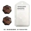 Novo Patch de Silicone para Seios com Renda, Patch de Silicone para Seios com Efeito Lifting Invisível, Patch para Mamilos Anti-Exposição e Anti-Amassado