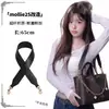 Adecuado para Convertir Bolsos Tote Coach en Bolsos Tote de Correa Ancha, con Correas Intercambiables que se Pueden Usar debajo del Brazo, Compatible con Coach