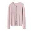 Suéter de Cachemira Retro de Punto Grueso Estilo Coreano con Múltiples Botones Otoño/Invierno Elástico Ajustado Moda Cardigan Top