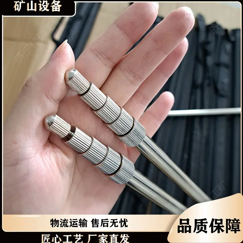 瓦斯检测仗 (21)