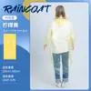 Impermeable Desechable Empaque de Tarjeta Portátil Rafting al Aire Libre Viaje Infantil Engrosado Adulto Vehículo Eléctrico Poncho de Lluvia Todo en Uno