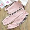 Conjunto de Ropa para Niñas Otoño Invierno 2026 Nuevo Elegante Ropa Infantil Sudadera Chaqueta Primavera y Otoño Casual Conjunto de Dos Piezas para Niñas Mayores