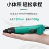 Destornillador eléctrico Qingwei 801, mini destornillador en línea ajustable 802 con enchufe de torsión