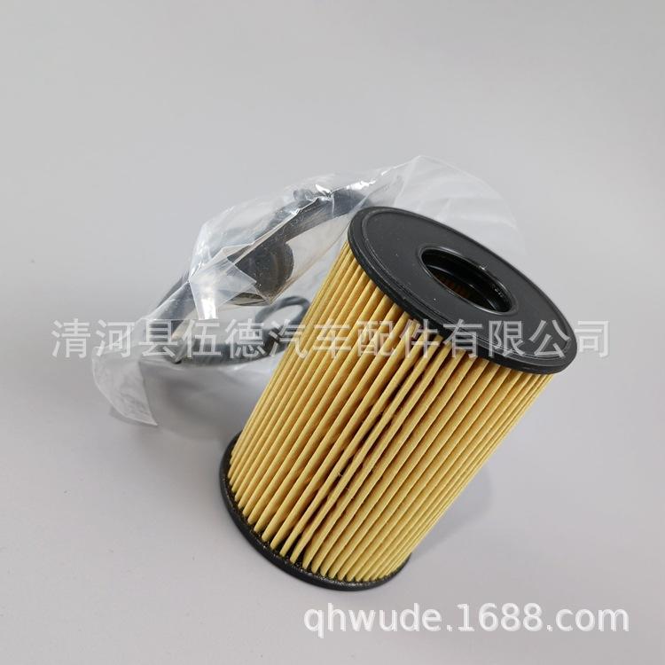 26350-2S000--Y (16)