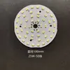 Placa de lámpara LED de 5V Fuente de luz de parche de 3.7V Perla de lámpara DC3.2V Power bank Lámpara de mesa pequeña Modificación DIY Accesorios solares