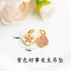 Cobre Puro Cloisonné "Coisas Boas Acontecem" Cadeado Realizador de Desejos Cinco Sutras Pingente Auspicioso Acessórios de Corda para Tecelagem de Pulseira DIY