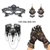 Accesorios de Halloween Set de Máscara de Encaje de Media Cara Collar Gótico Diadema Pendientes Guantes Máscara de Ojos de Mascarada