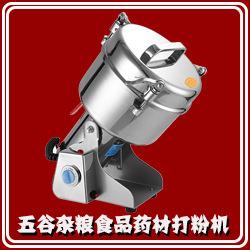 01关联推荐图打粉机