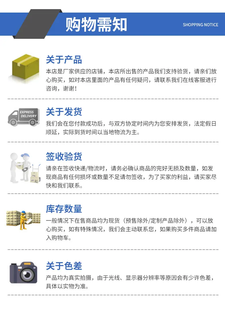 精品详情_06