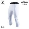 Weixing Pantalones Cortos Pantalones Ajustados para Hombre Cinco Puntos Entrenamiento de Baloncesto Deportes Atletismo Running Fitness Alta Elasticidad Compresión Leggings Verano