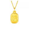 Colgante Cuadrado Shajinfu de Vietnam para Enviar a Novia Pulsera de Perlas Mismo Estilo Tienda de Oro Estilo de Marea Nacional Drenaje Estilo de Venta Caliente