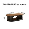 Mesa de Centro de Madera Maciza, Estilo Moderno Simple Crema Grado E1, Sala de Estar del Hogar Modelo Nuevo 2026 Mesa de Centro