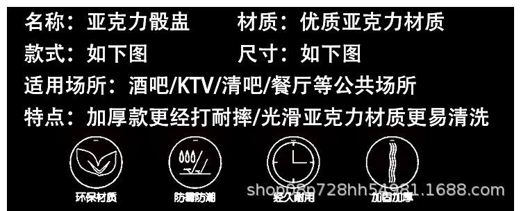 详情_01.jpg
