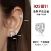 Aguja de plata S925, aretes de circonita cúbica brillantes, un diseño delicado y lujoso para mujer, que irradia elegancia y sofisticación, una pieza de joyería única y elegante