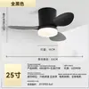 Luminária ventilador de teto nórdico minimalista transfronteiriça, padrão EUA/UE, para sala de jantar e sala de estar, luminária ventilador silenciosa de frequência variável