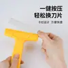 26 Años Modelo Nuevo Rascador Venta Directa de Fábrica Multifuncional Duradero 18mm Afilado Rasqueta Limpiadora Rasqueta de Pared