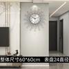 Reloj de Pared de Gipsofila para Sala de Estar, Decoración Moderna Minimalista para el Hogar, Reloj de Pared Silencioso para Comedor, Venta Caliente Transfronteriza