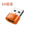 Adaptador Convertidor de Puerto USB-C a USB 3.0 Hembra a Macho, Cable Cargador de Datos PD